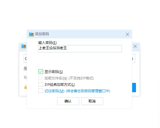 SM CTK捆绑补1【1V+1.2G】