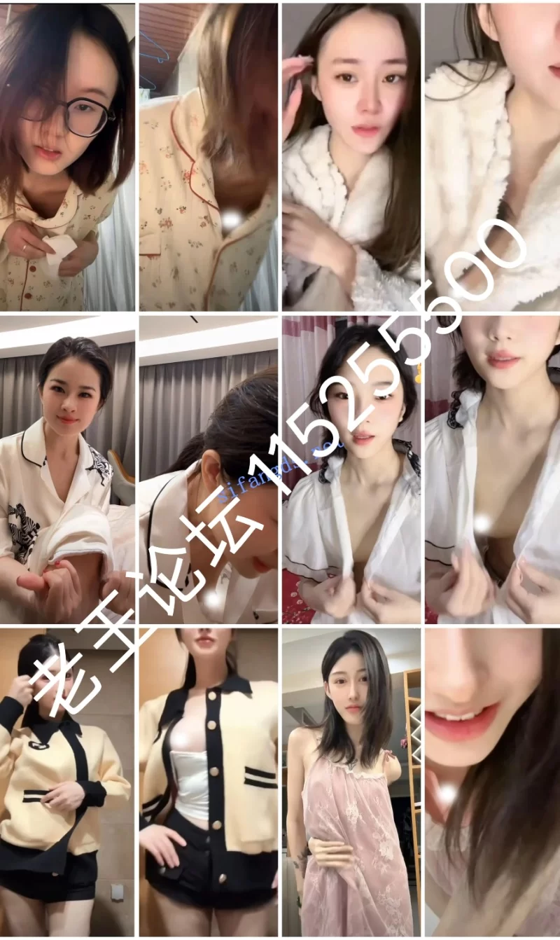 国产主播 抖音闪现: 颜值主播各显神通 擦边 闪现 走光 露点 整活 超多美女一周合集9月21-27【830V+4.5GB】