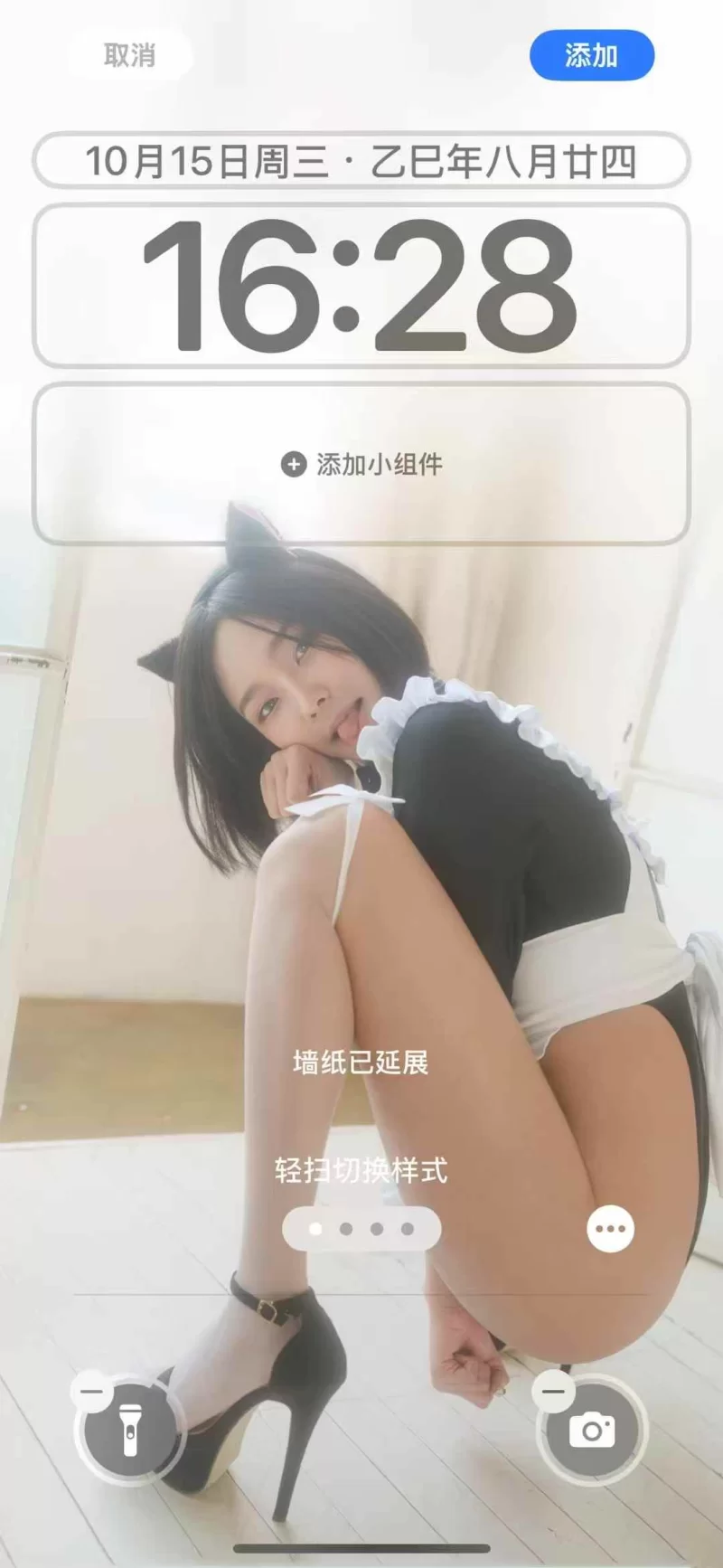 唯美写真 Bimilstory NO.046 Mina (민아) Vol.25 Black Cat Mina【115P/1V+1.3G】