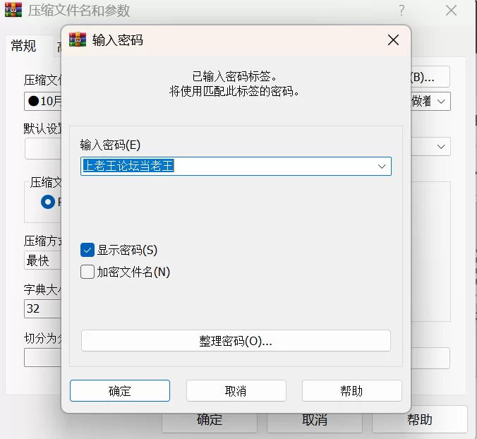 福利姬 大波翘臀少女福利姬[小小Q]羞耻露出，贞操带的瑜伽时间【1+1G】