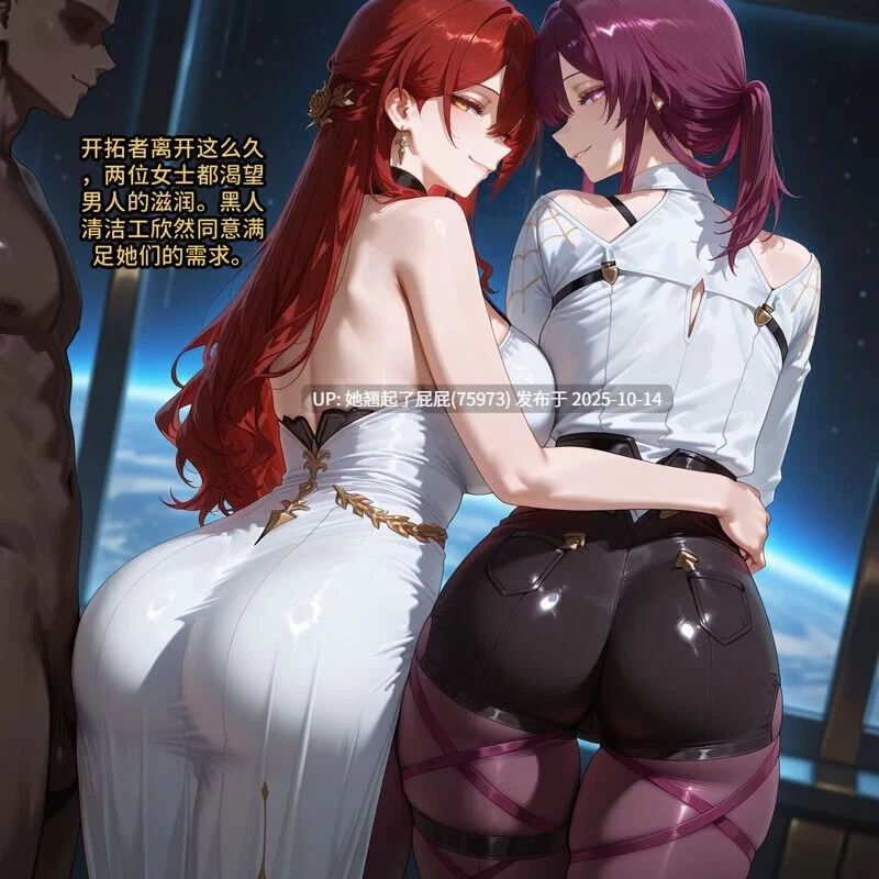 动漫 [Allenby] 6本媚黑同人合集 [501P/426M]【1+426M】