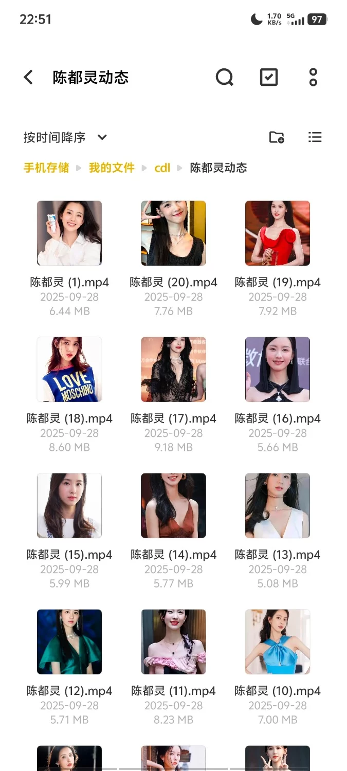 有撸点 陈都灵之ai激情套图【20v215p+245m】