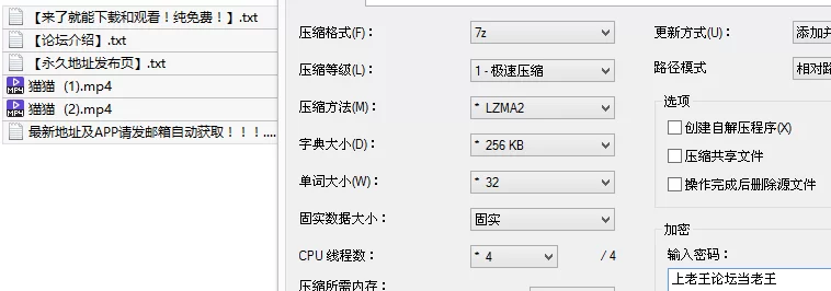 福利姬 猫猫碎冰冰/趣趣-10.31新作，惊魂万圣夜丝袜，大长腿幽灵【2v+709M】
