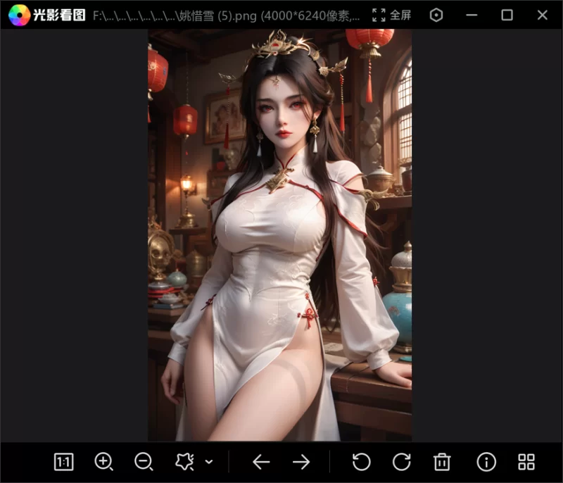 有撸点 [小雪]仙逆-姚惜雪+国漫女神动态壁纸【45P+2V+811M】