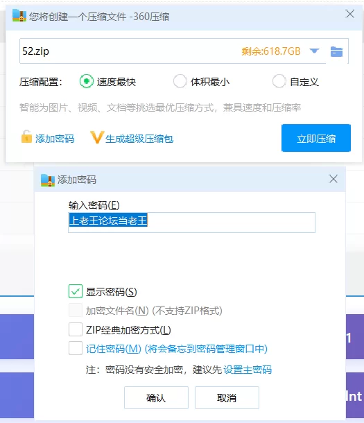 其他 [AI换脸]动态脱衣435V+视频脱衣40V合集【1+478M】