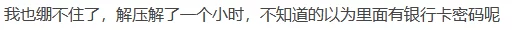 合集 六十六的洗脑催眠合集（下）【31v+17.3G】