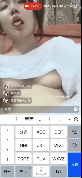 女大学生 这就是老师和家长眼中的乖乖女，伸舌头像个小狗叫爸爸【9v+1.7G】