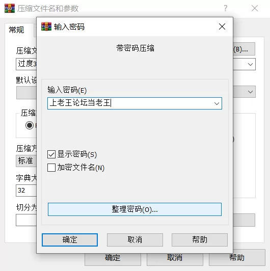 剧情 [无码破解]START-384子宫高敏感过度高潮特别篇  恋渕ももな【1v+5.11G】