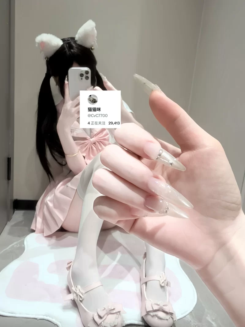 合法萝莉 可爱JK大奶小萝莉『猫猫咪』私拍福利 香甜白嫩甜美小姐【69v97p+923M】