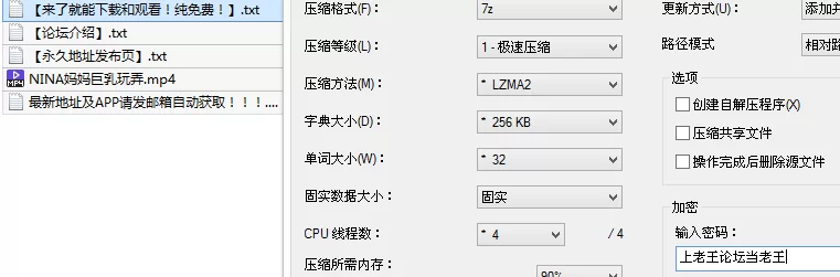 福利姬 [重磅]NINA妈妈最新作品 [NINA妈妈巨乳玩弄] 寸止调教【1v+1G】