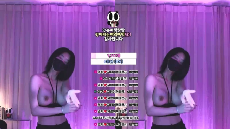 日韩主播 [自录]韩国19+美女主播BJ 100472吴智琳 近期裸舞诱惑【10v+1.7g】