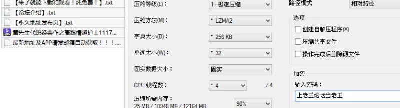 会所嫖娼类 [AI增强4k]黄先生代班经典作之高跟情趣护士 1117仅一场 【1v+2.5G】