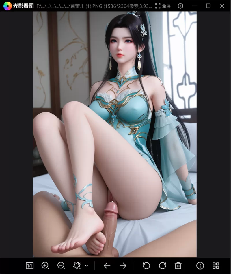 有撸点 [深度]斗破苍穹-萧薰儿【148P+719M】