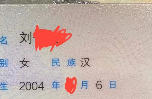 自拍 抖音机车小网红刘XX❤️假装是粉丝套近乎喝咖啡强上【1v+374m】