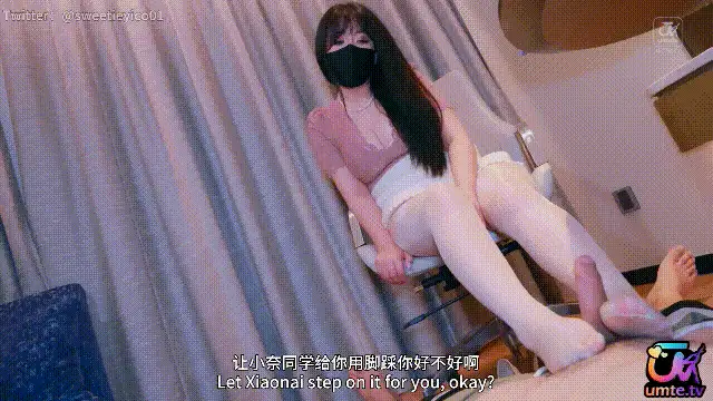 自拍 亦可姐姐 美腿女教师·用我的小穴教你好吗控制不住性癖【1v+630m】