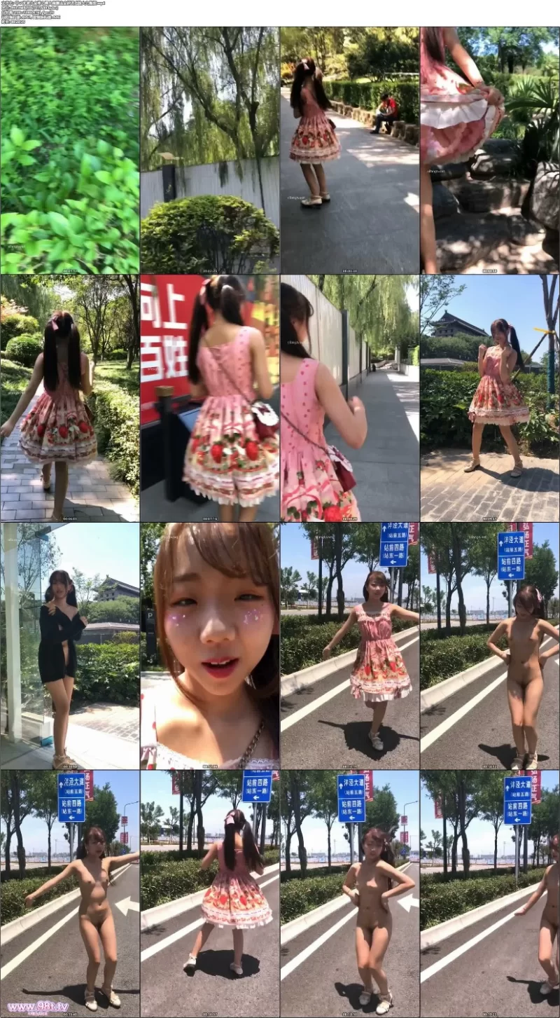 自拍 ❤️√ 浆果儿全裸宅舞人前露出全裸调戏路人完整版【1+0.91g】