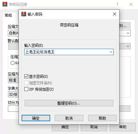 唯美 自制AI去衣图片29【20p+103.8M】