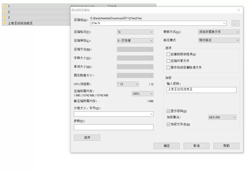 自拍 21位极品美女自慰裸舞+慢摇热舞+变装换装+自慰秀合集【1372V+91.2G】