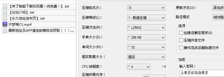 福利姬 汐梦瑶《拿捏男友的小游戏》情侣之间还是要来点小游戏【1v+1G】