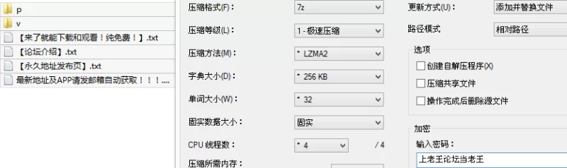 Cosplay 超高颜值抖音女神[肥嘟嘟右卫门]520VIP10月最新福利【26v88p+2.2G】