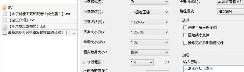 合法萝莉 [小宅猫]刚满18童颜小萝莉~又白又嫩~抠穴自慰~真香【8v+9G】