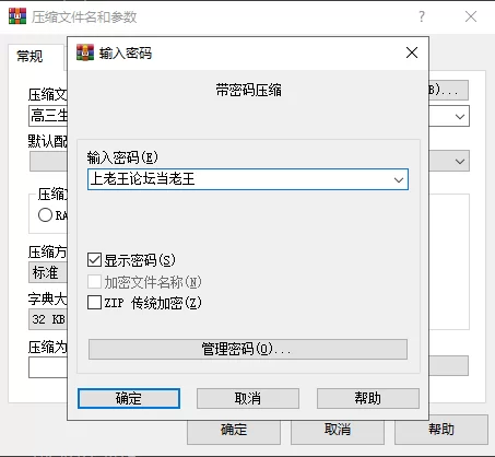 自拍 快手老牌网红小雪儿自慰骚舞极品奶子白白嫩嫩【63v+3.44G】