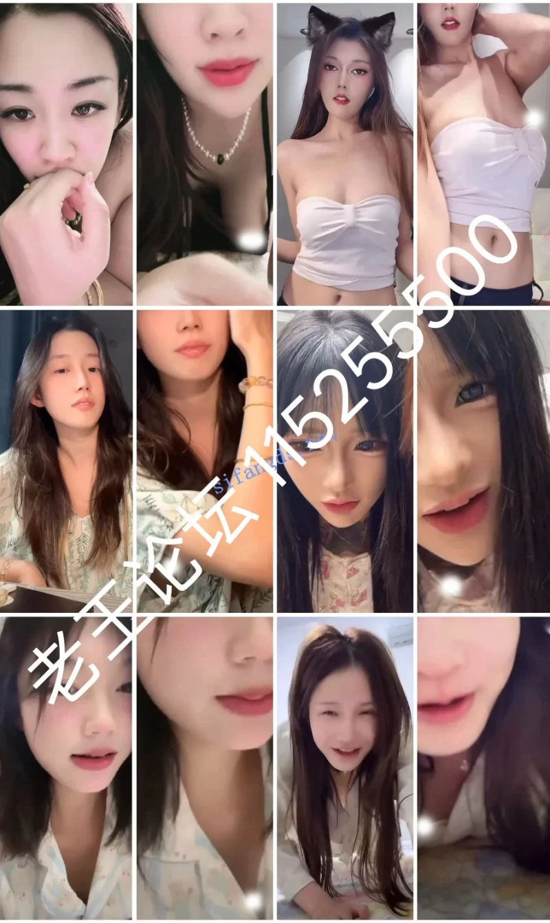 国产主播 抖音闪现: 颜值主播各显神通 擦边 闪现 走光 露点 整活 超多美女一周合集9月21-27【830V+4.5GB】