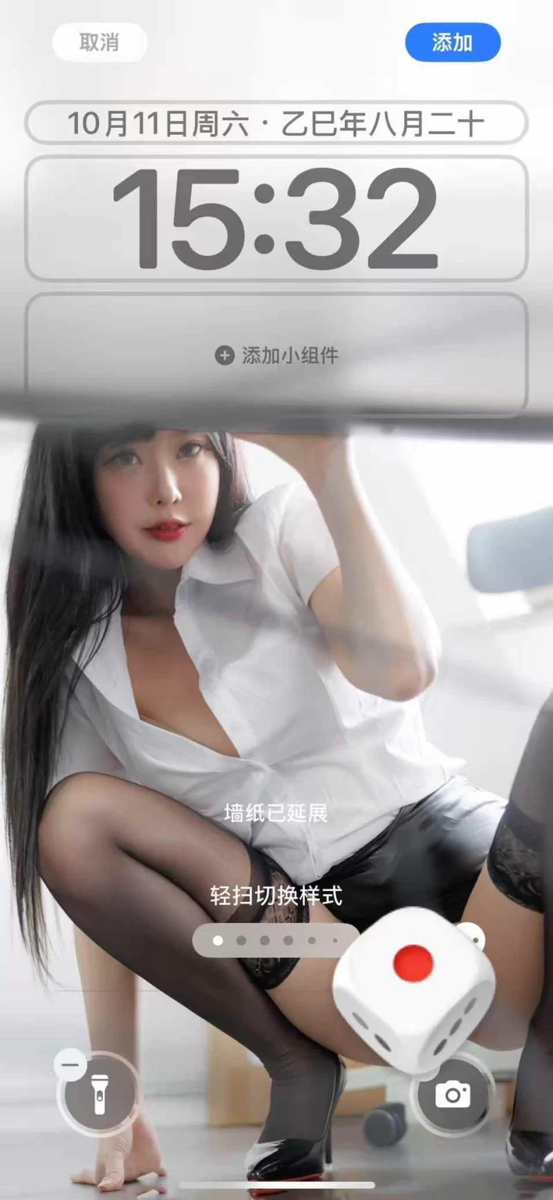 少妇熟女 Bimilstory NO.162 Zia (지아) Vol.10 MZ office freshman [ 95P / 1V ]【1V+95P+2G】