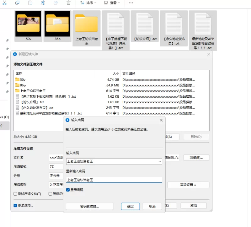 高颜值 极品高颜值猫娘Dreamymoo各种风格视图合集【50v86p+4.82G】