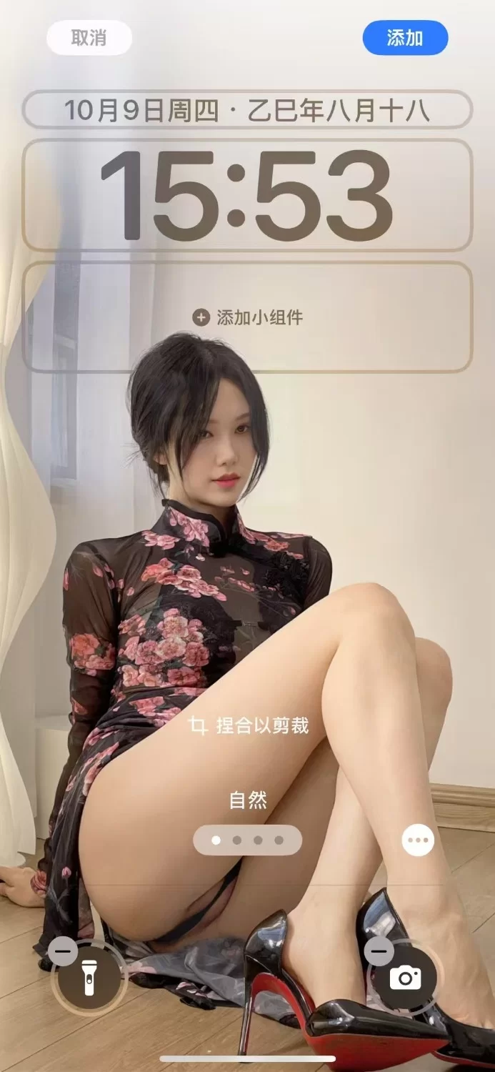 唯美写真 唯美写真壁纸【图片+500M】