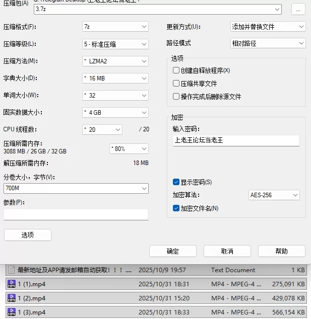 福利姬 nide_xiaogou 炮机假阳具自慰【3V+1.2G】