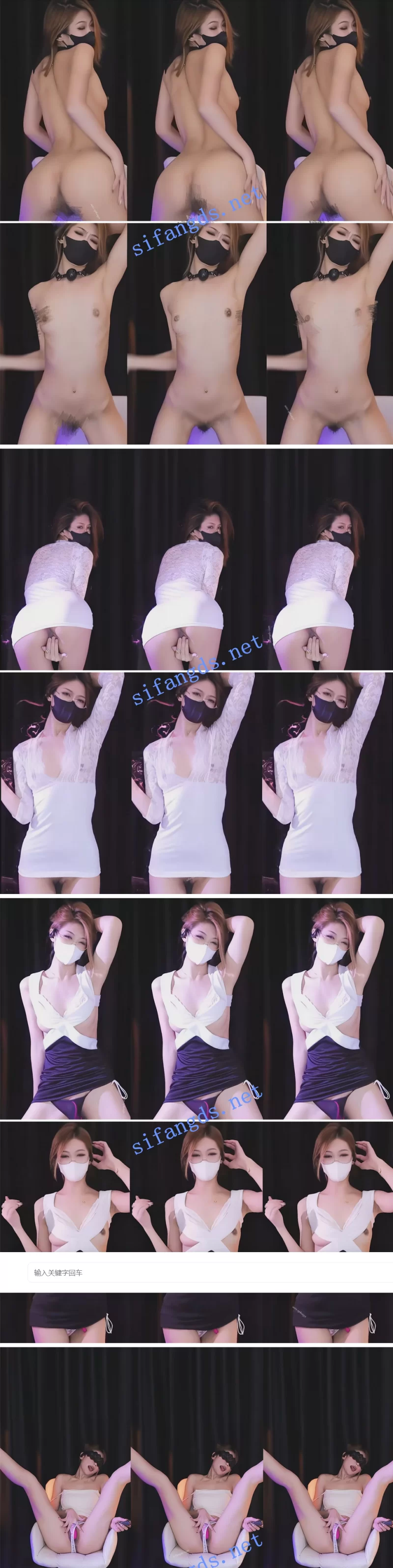 国产主播 极品裸舞[LucyKI]超级骚货裸舞 各种挑逗 各种制服 大尺度【22V+3.56G】