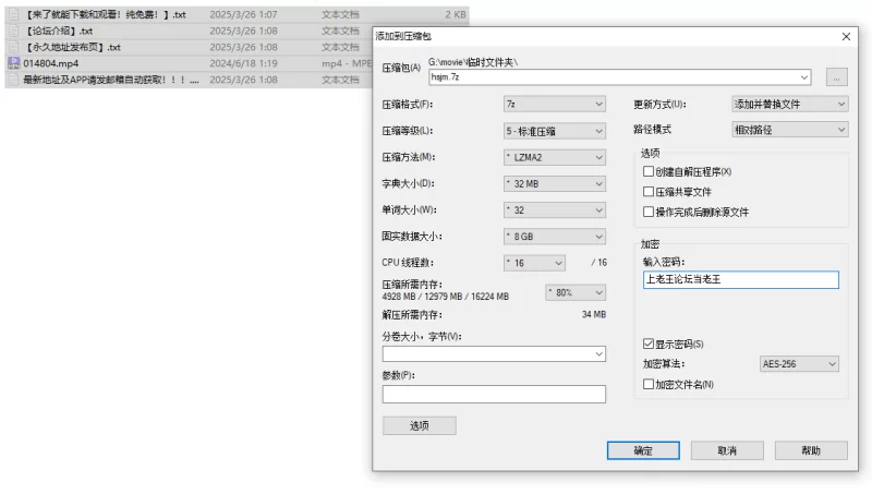 少妇 大奶黑丝继母跟继子做爱【1v+261m】