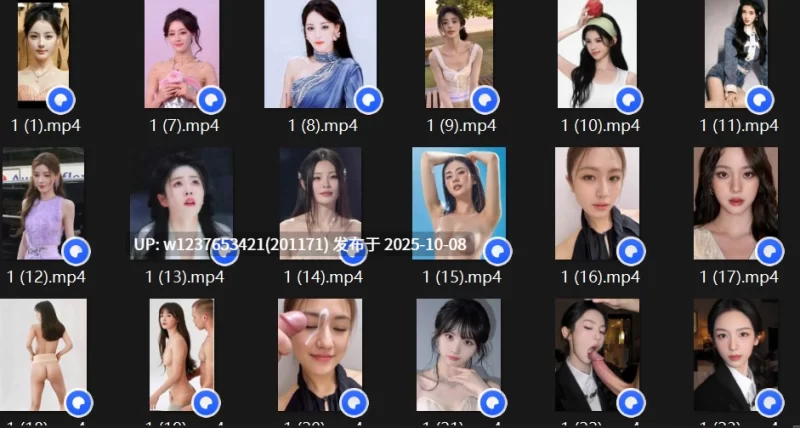 自拍 明星/网红AI脱衣系列：图生短视频口交/颜射大合集 第二弹【1+950m】