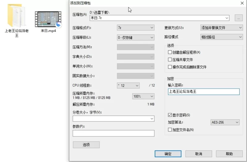 国产主播 [清纯冰美式]给榜一大哥定制玩逼自慰视频，脸穴同框【1V+1.5G】