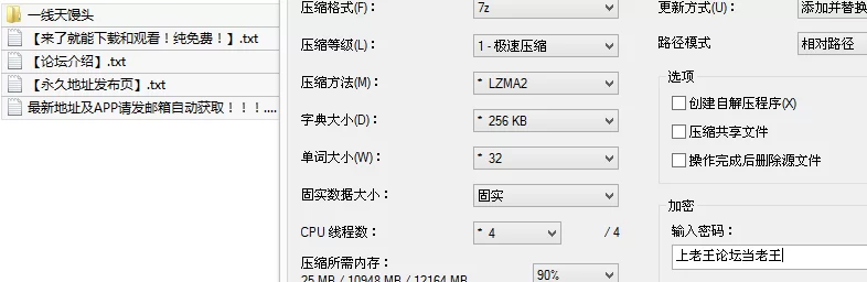 合法萝莉 双马尾可爱少萝『小棂酱』全身青春的气息看着都很让【23v101p+451M】