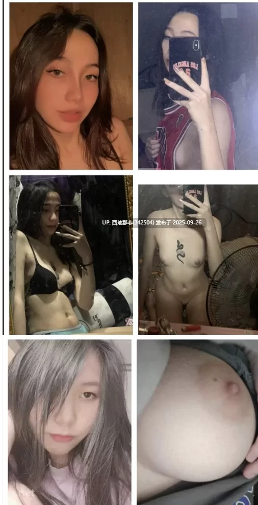 自拍 [高颜值淫荡反差婊母狗]反差感拉满！超大资源私藏合集[第一弹vol.04]【1+15g】