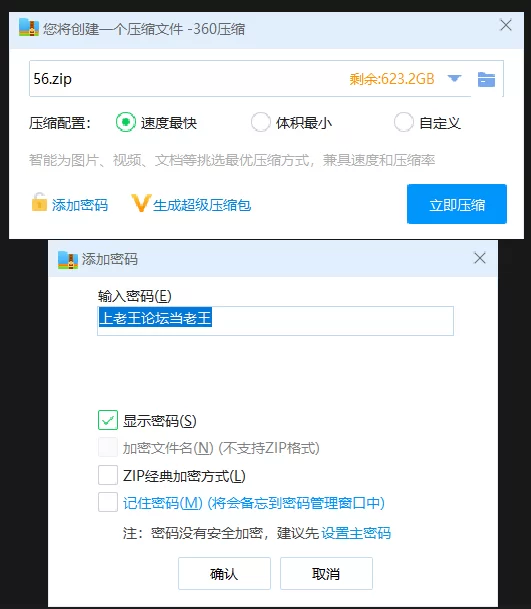 其他 [AI脱衣]网红美女脱衣系列：178超模琳园长【1V+1.47G】