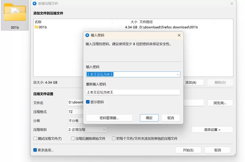 合集 极品大洋马Aryan Queen[3]【6v+4.3G】