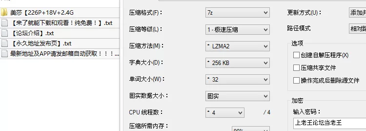 国产模特 国模 [美莎]大尺度原版无水印含口啪私拍【18v226p+2.4G】