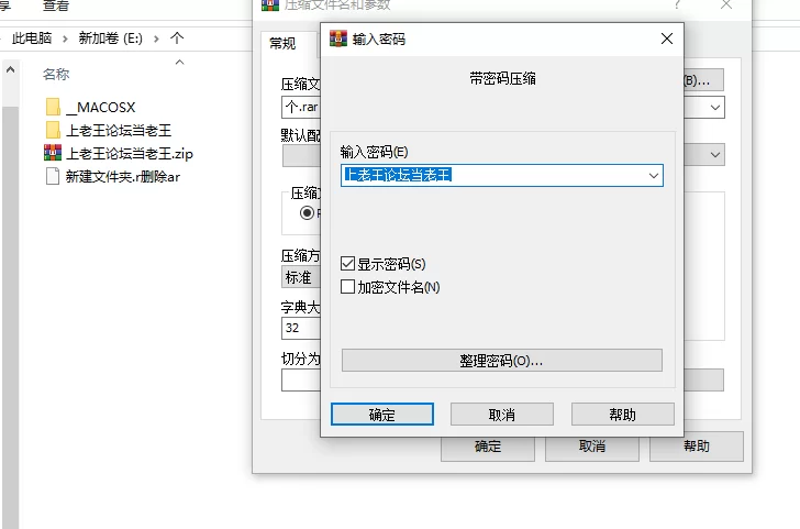 自拍 某房]♆♆[蔓越莓蔓]G奶尤物~! 骚舞挑逗~道具抽插【8v+15gif+7.44g】