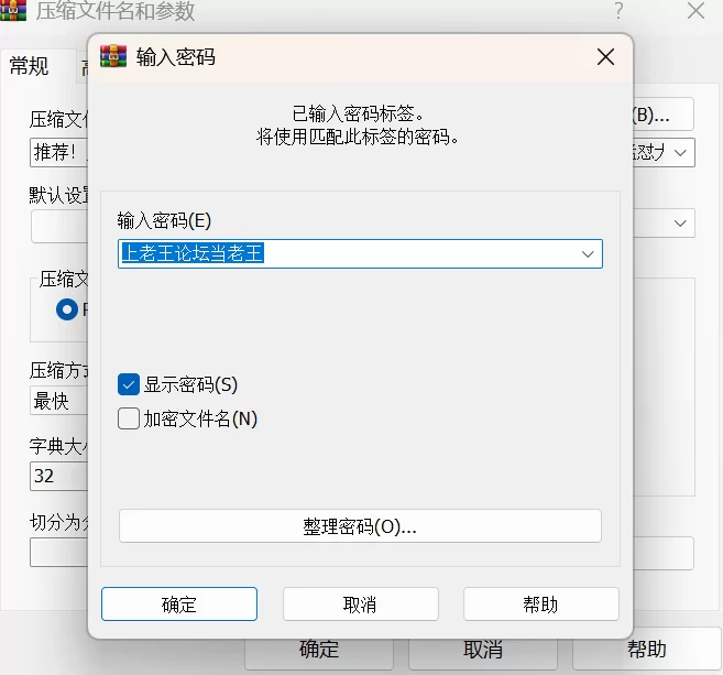 福利姬 美乳长腿[怼怼]特别骚 奶子圆圆不是很大 阴毛旺盛 道【1+1.93G】