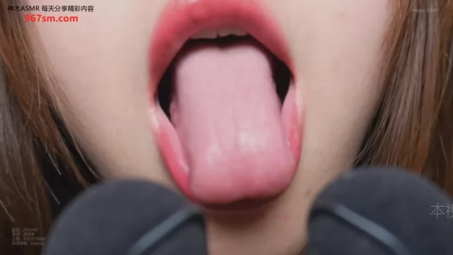 ASMR bobooz 快速舔屏【1v+257m】