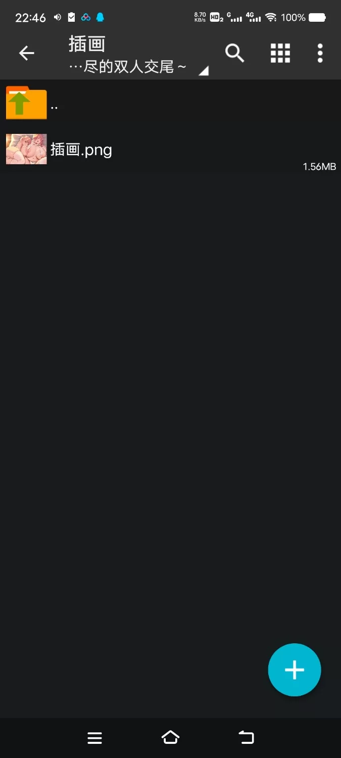 ASMR [简体中文版]以为是被纯洁的精灵母女救了，结果却变成了爸爸。永远的双人交尾【8V+900M】