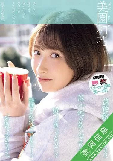 日韩AV 2025年5月份的第5份.第一个图对应第一个链接，依次往后推【10v+70g】