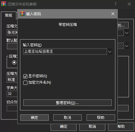 其他 AI张员瑛 粉乳嫩穴酒池肉林!【1+824M】