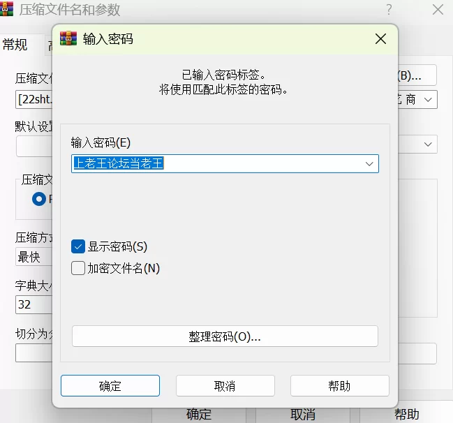 各种门 优衣库2019口爱版江大超高颜值校花商场试衣间跪舔口交【1+158M】