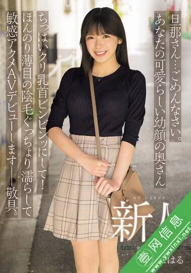 日韩AV 2025年5月份的第2份.第一个图对应第一个链接，依次往后推【10V+70G】