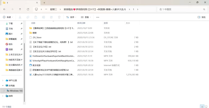自拍 萝莉烧母狗[小千]+阿黑颜-噗噗+人妻5P大乱斗【3v+6.13G】