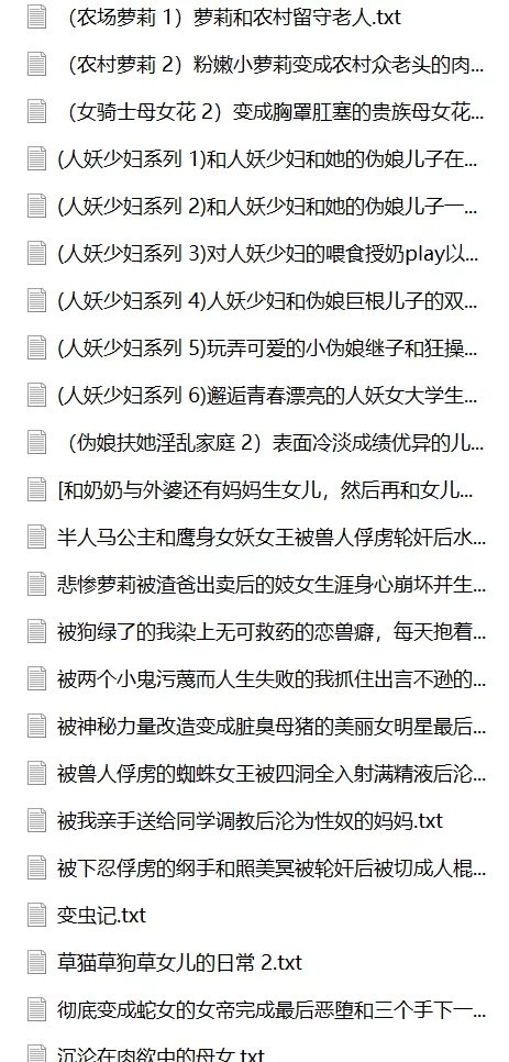 合集 P站hulu合集【+2.5M】